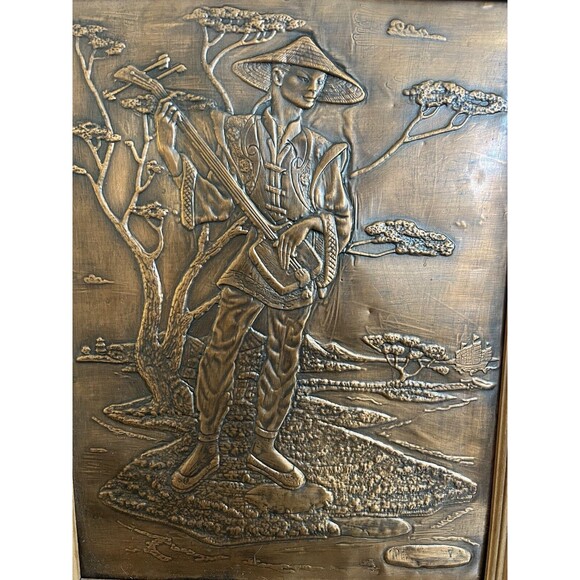 Oriental Pressed Copper Metal Vintage Framed Artwork Asian Man & Woman As Is 70s - Picture 8 of 16